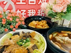 在地人激推的鵝肉午餐便當—鵝師兄-舒肥鵝肉專賣店 ,軟嫩香甜又多汁的鵝肉,讓人一吃成主顧