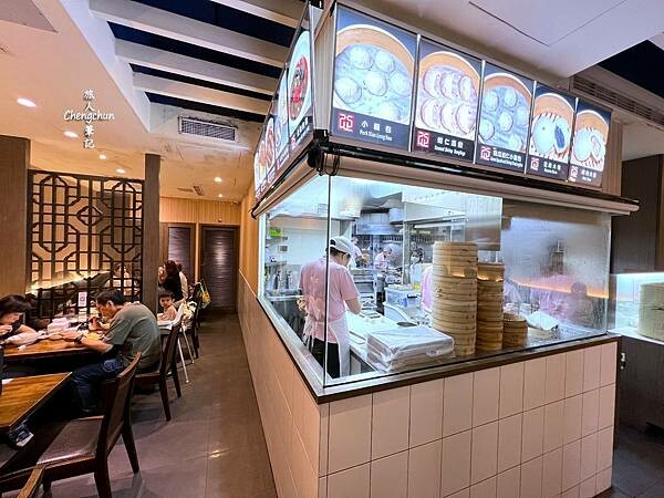 新北市永和區【五草車中華麵食館】用心、實惠，最接近鼎O豐 !