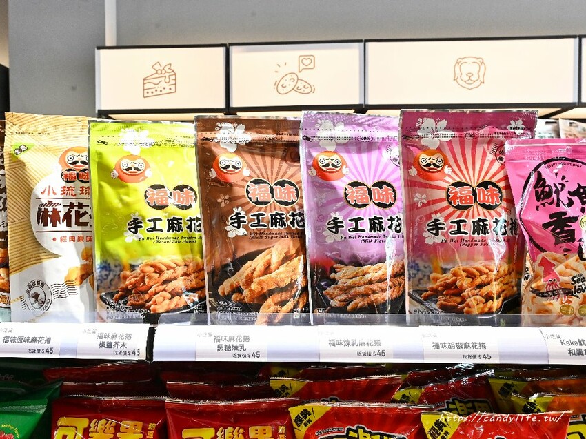 小吃貨進口食品|零食控、吃貨們的天堂,各國超夯零食通通有,要補貨就來小吃貨進口食品~