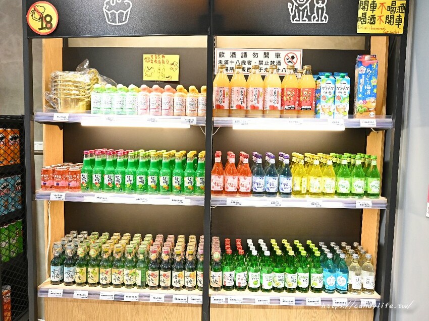 小吃貨進口食品|零食控、吃貨們的天堂,各國超夯零食通通有,要補貨就來小吃貨進口食品~