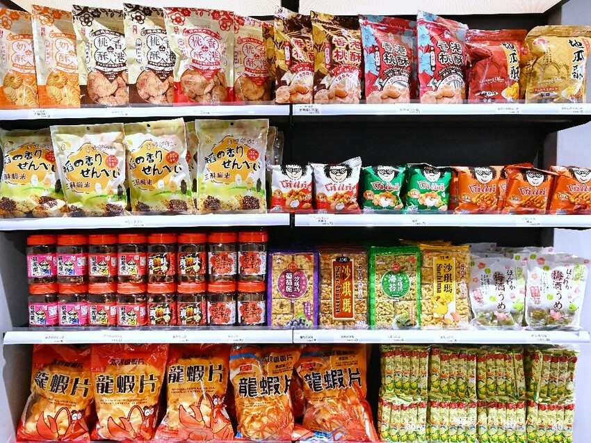 小吃貨進口食品|零食控、吃貨們的天堂,各國超夯零食通通有,要補貨就來小吃貨進口食品~