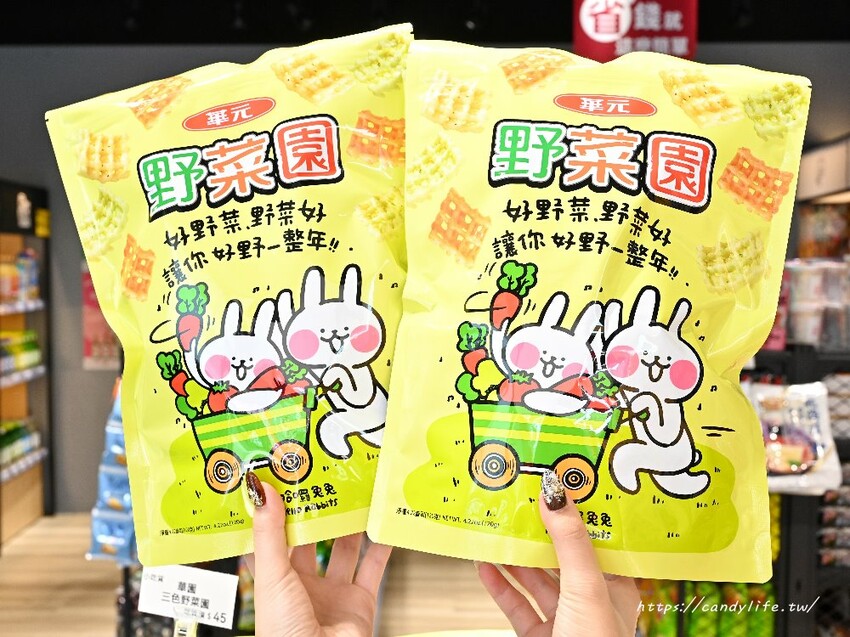 小吃貨進口食品|零食控、吃貨們的天堂,各國超夯零食通通有,要補貨就來小吃貨進口食品~