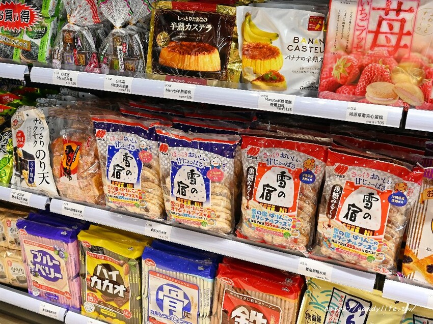 小吃貨進口食品|零食控、吃貨們的天堂,各國超夯零食通通有,要補貨就來小吃貨進口食品~