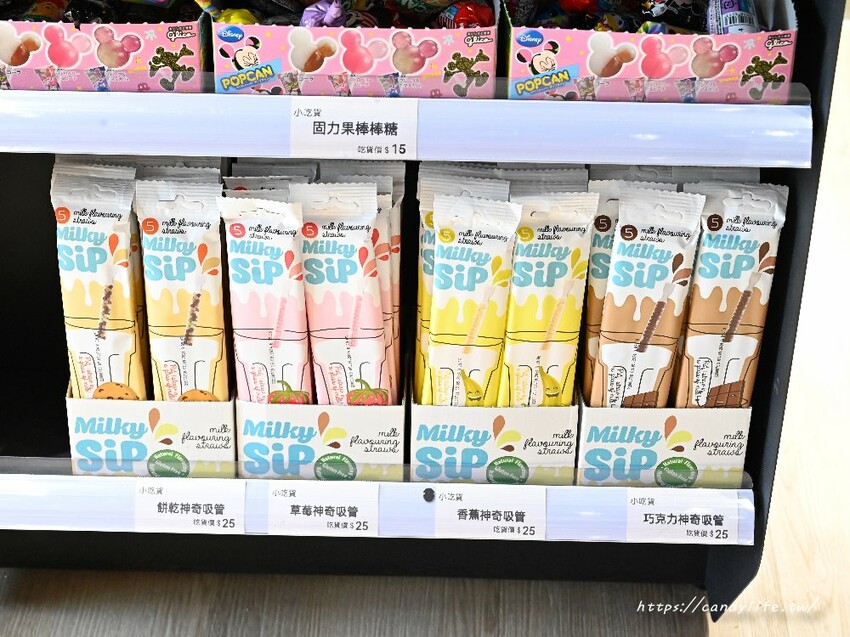 小吃貨進口食品|零食控、吃貨們的天堂,各國超夯零食通通有,要補貨就來小吃貨進口食品~