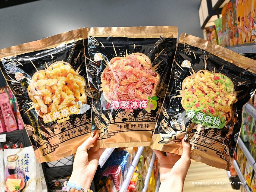 小吃貨進口食品|零食控、吃貨們的天堂,各國超夯零食通通有,要補貨就來小吃貨進口食品~