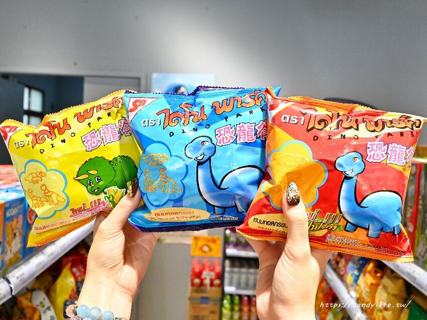 小吃貨進口食品|零食控、吃貨們的天堂,各國超夯零食通通有,要補貨就來小吃貨進口食品~