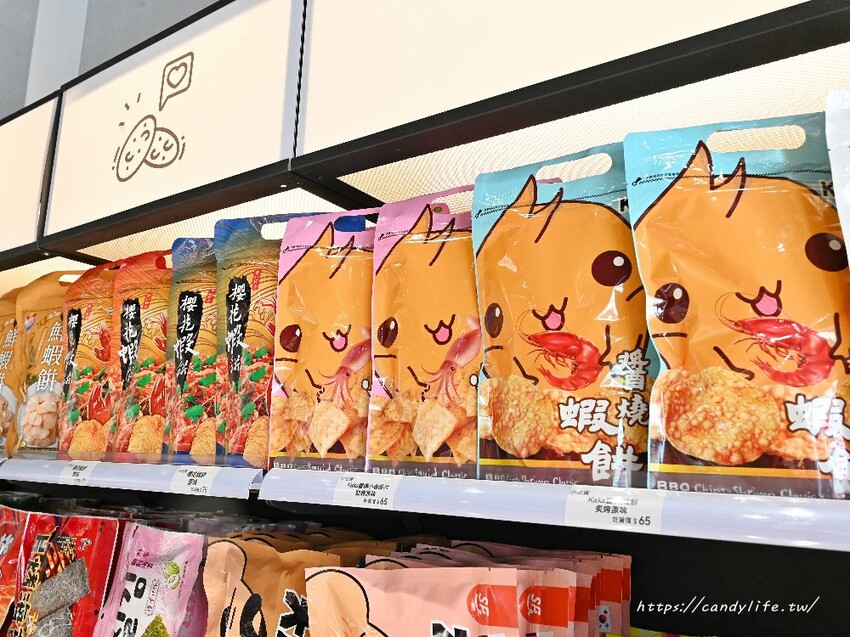 小吃貨進口食品|零食控、吃貨們的天堂,各國超夯零食通通有,要補貨就來小吃貨進口食品~