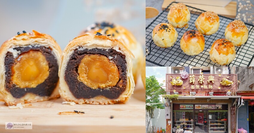 宜蘭縣羅東鎮宜蘭羅東美食-杯子狸-隱藏在河堤旁！河畔美景超Chill，小清新的手作麵包甜點/鄰近武淵水火同源