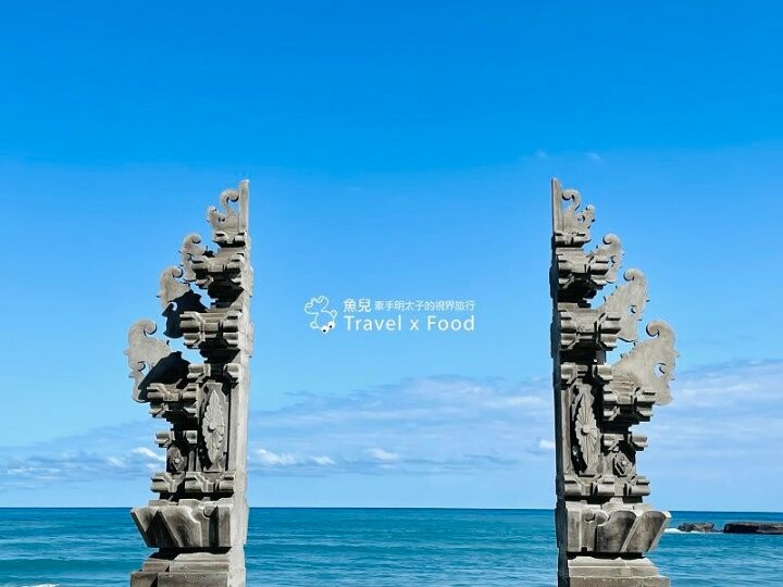 無邊際湛藍海景,峇里島風發呆亭,海明漾泰式料理景觀餐廳 @魚兒 x 牽手明太子的「視」界旅行