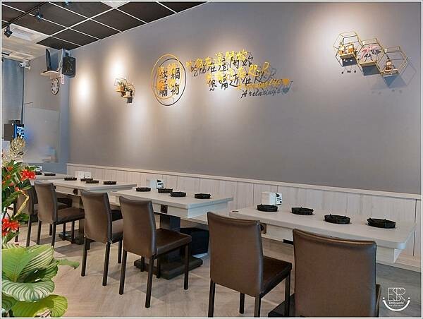 悠嗝鍋物 (3).jpg