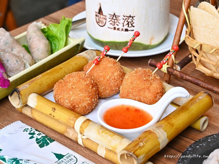 泰滾泰式火鍋｜都市中絕美叢林系泰式火鍋店，口味道地，蝦片無限吃到飽，超狂限時優惠一百元發票就送一百隻蝦！