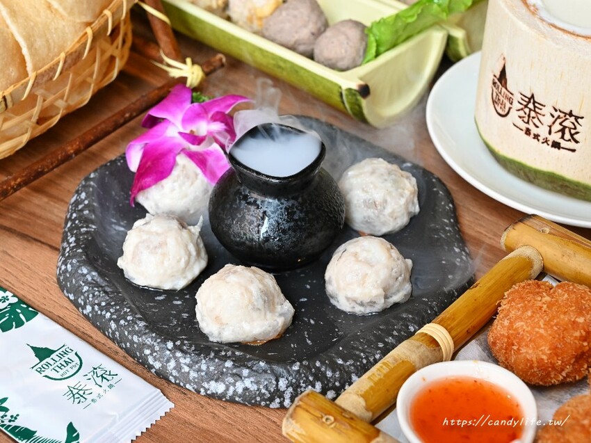 泰滾泰式火鍋｜都市中絕美叢林系泰式火鍋店，口味道地，蝦片無限吃到飽，超狂限時優惠一百元發票就送一百隻蝦！