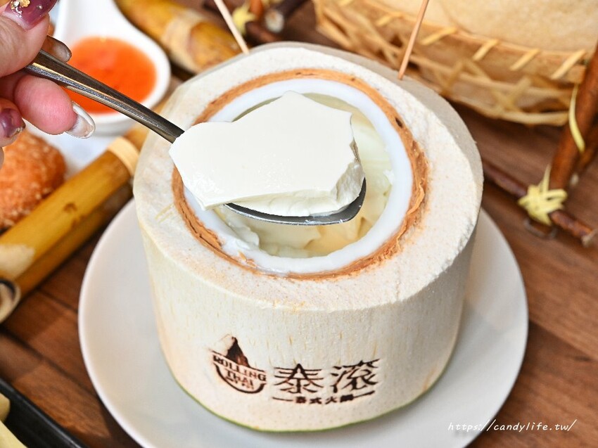 泰滾泰式火鍋｜都市中絕美叢林系泰式火鍋店，口味道地，蝦片無限吃到飽，超狂限時優惠一百元發票就送一百隻蝦！