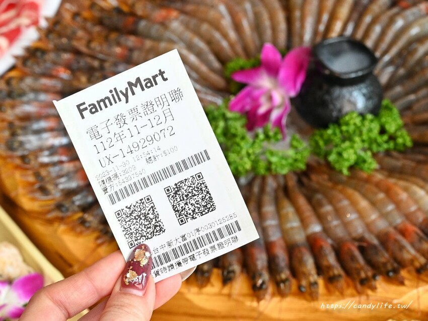 泰滾泰式火鍋｜都市中絕美叢林系泰式火鍋店，口味道地，蝦片無限吃到飽，超狂限時優惠一百元發票就送一百隻蝦！