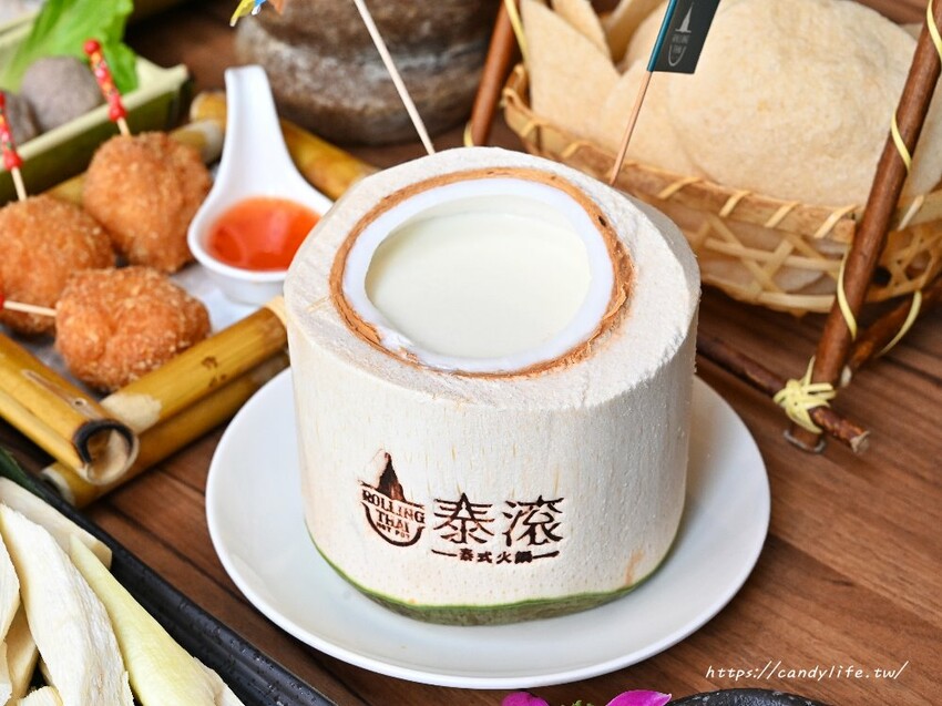 泰滾泰式火鍋｜都市中絕美叢林系泰式火鍋店，口味道地，蝦片無限吃到飽，超狂限時優惠一百元發票就送一百隻蝦！