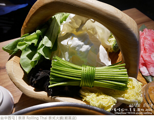 泰滾 Rolling Thai 泰式火鍋(朝富店)-37.jpg