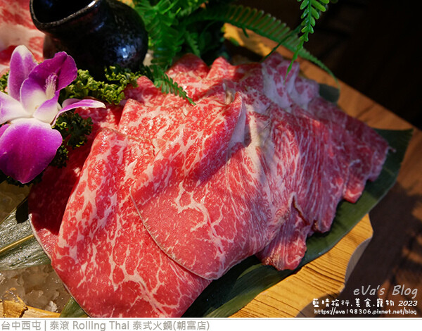 泰滾 Rolling Thai 泰式火鍋(朝富店)-31.jpg