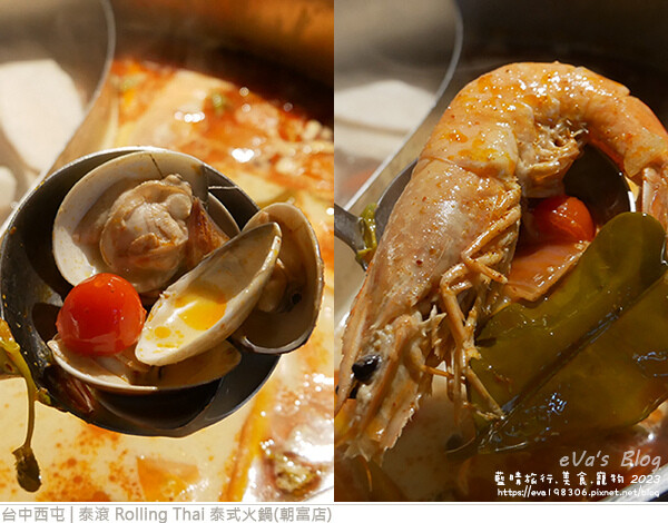 泰滾 Rolling Thai 泰式火鍋(朝富店)-27.jpg