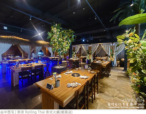泰滾 Rolling Thai 泰式火鍋(朝富店)-07.jpg