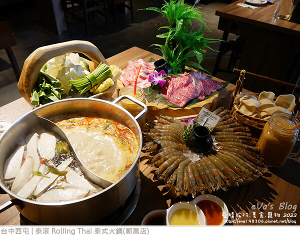 泰滾 Rolling Thai 泰式火鍋(朝富店)-43.jpg