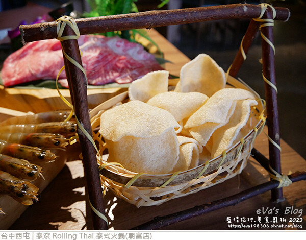 泰滾 Rolling Thai 泰式火鍋(朝富店)-24.jpg