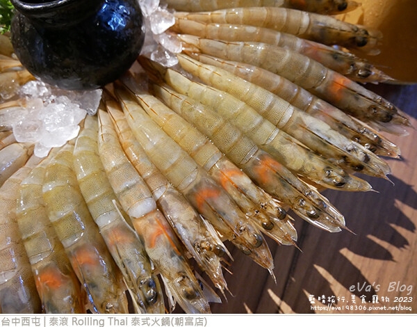 泰滾 Rolling Thai 泰式火鍋(朝富店)-39.jpg