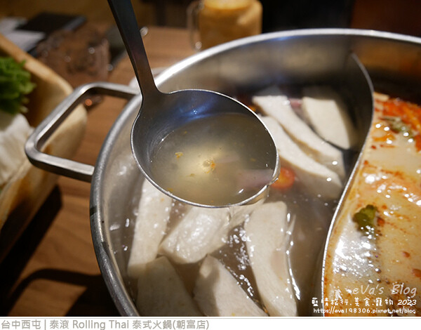 泰滾 Rolling Thai 泰式火鍋(朝富店)-28.jpg