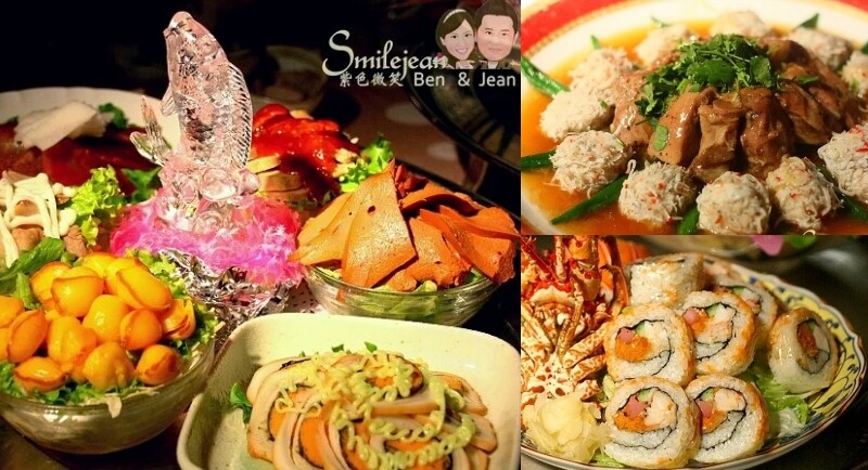 豬露食事》義大利麵及煙燻豬肋排必吃 CP值非常高！