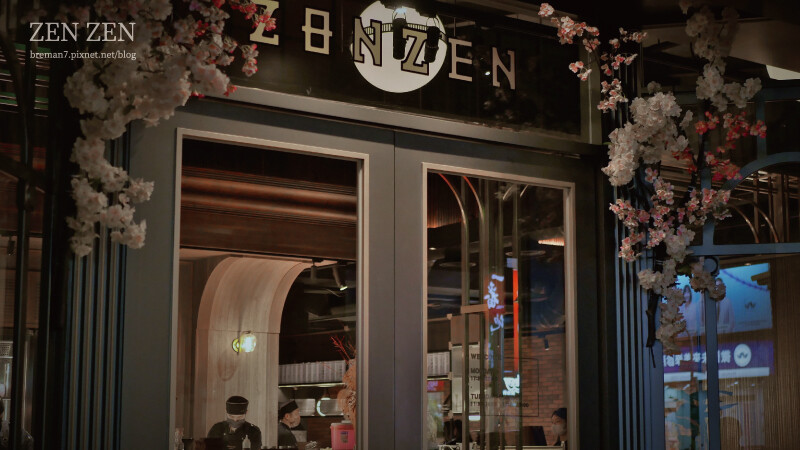 《台中南屯》燒肉中山Zonzen│台中最難訂的頂級和牛燒肉店 燒肉中山-1