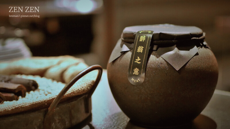 《台中南屯》燒肉中山Zonzen│台中最難訂的頂級和牛燒肉店 燒肉中山-31