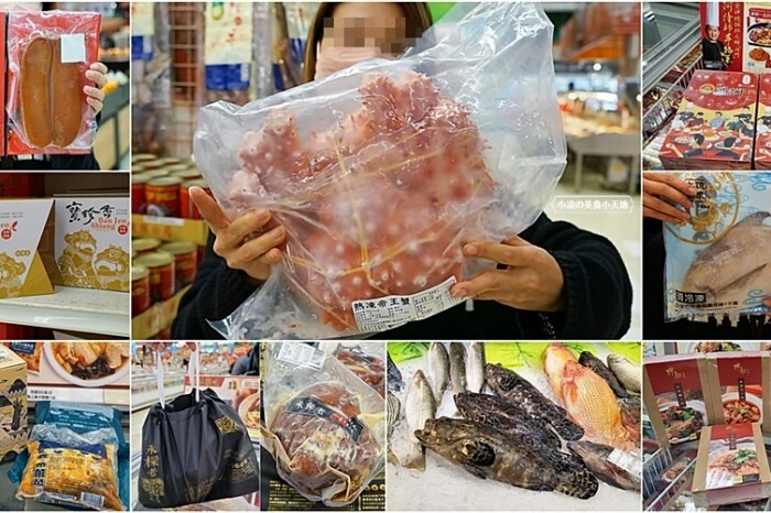 新開幕！！推擠 돼지韓式料理進駐一中商圈，必點烤肉拼盤、辣燉海鮮、繽紛韓國氣泡飲，還有6種小菜、霜淇淋