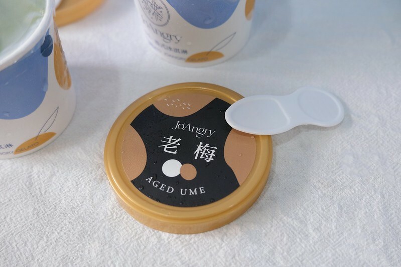 【宅配冰淇淋推薦】JoAngry 梅啊！義式冰淇淋，融合十年精釀熟成梅風味，低糖、低脂、低熱量，綿密清爽吃起