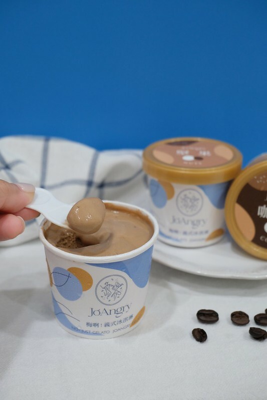 【宅配冰淇淋推薦】JoAngry 梅啊！義式冰淇淋，融合十年精釀熟成梅風味，低糖、低脂、低熱量，綿密清爽吃起