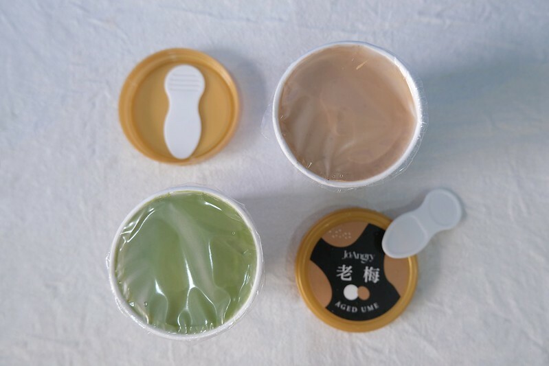 【宅配冰淇淋推薦】JoAngry 梅啊！義式冰淇淋，融合十年精釀熟成梅風味，低糖、低脂、低熱量，綿密清爽吃起