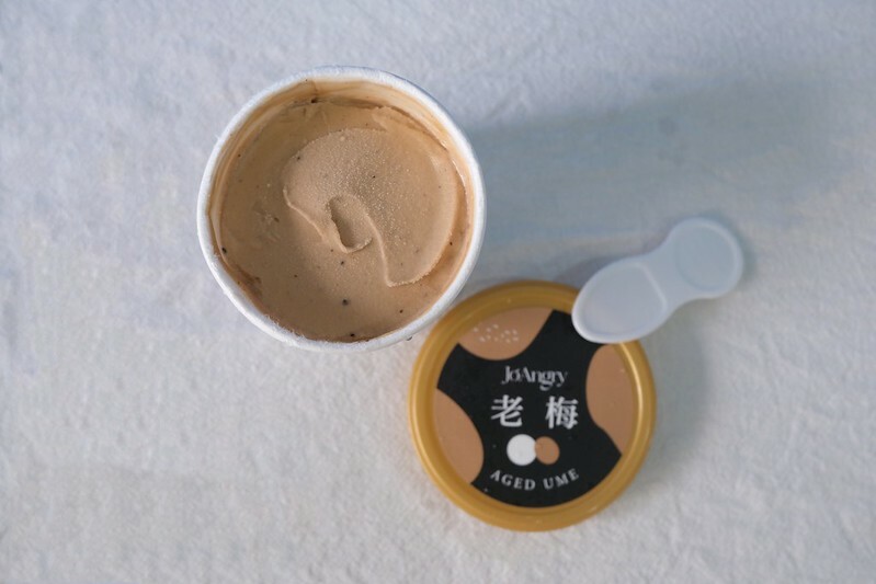 【宅配冰淇淋推薦】JoAngry 梅啊！義式冰淇淋，融合十年精釀熟成梅風味，低糖、低脂、低熱量，綿密清爽吃起