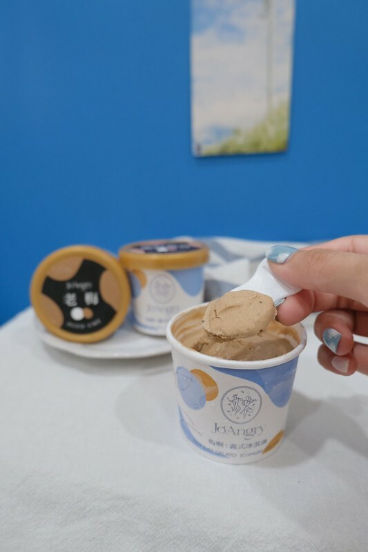 【宅配冰淇淋推薦】JoAngry 梅啊！義式冰淇淋，融合十年精釀熟成梅風味，低糖、低脂、低熱量，綿密清爽吃起