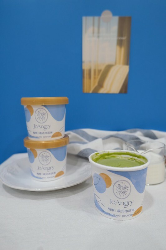 【宅配冰淇淋推薦】JoAngry 梅啊！義式冰淇淋，融合十年精釀熟成梅風味，低糖、低脂、低熱量，綿密清爽吃起