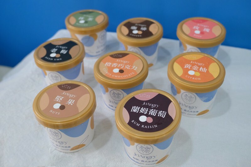 【宅配冰淇淋推薦】JoAngry 梅啊！義式冰淇淋，融合十年精釀熟成梅風味，低糖、低脂、低熱量，綿密清爽吃起