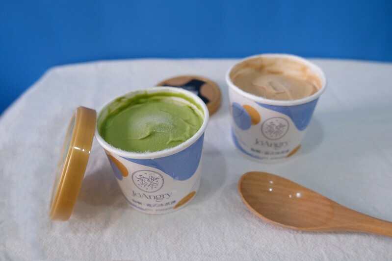 【宅配冰淇淋推薦】JoAngry 梅啊！義式冰淇淋，融合十年精釀熟成梅風味，低糖、低脂、低熱量，綿密清爽吃起