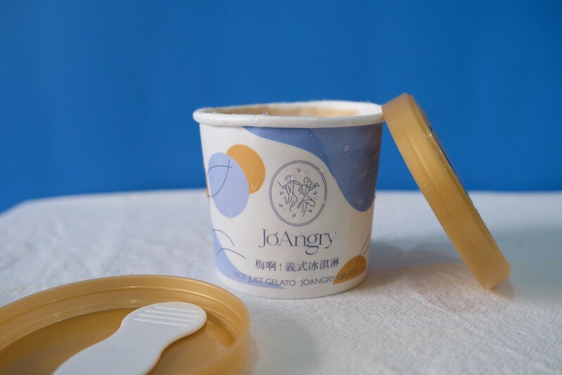【宅配冰淇淋推薦】JoAngry 梅啊！義式冰淇淋，融合十年精釀熟成梅風味，低糖、低脂、低熱量，綿密清爽吃起