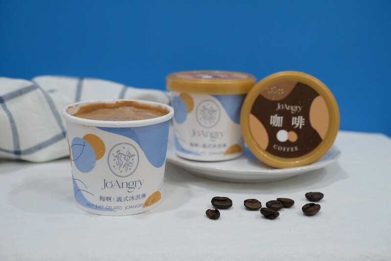 【宅配冰淇淋推薦】JoAngry 梅啊！義式冰淇淋，融合十年精釀熟成梅風味，低糖、低脂、低熱量，綿密清爽吃起
