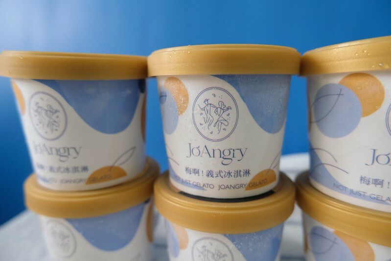 【宅配冰淇淋推薦】JoAngry 梅啊！義式冰淇淋，融合十年精釀熟成梅風味，低糖、低脂、低熱量，綿密清爽吃起