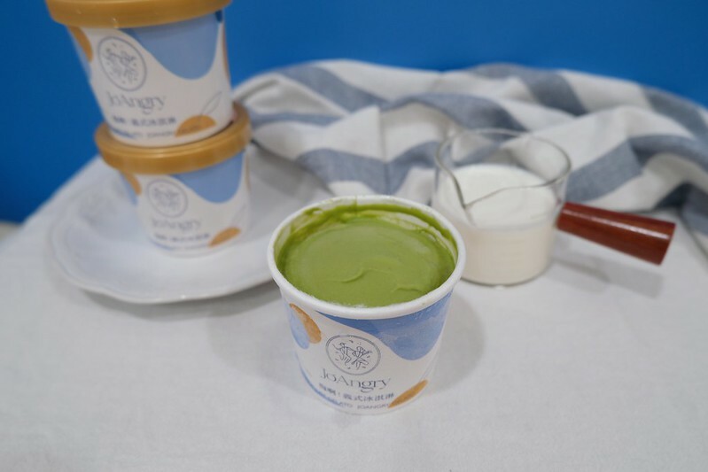 【宅配冰淇淋推薦】JoAngry 梅啊！義式冰淇淋，融合十年精釀熟成梅風味，低糖、低脂、低熱量，綿密清爽吃起