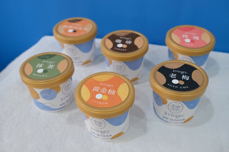 【宅配冰淇淋推薦】JoAngry 梅啊！義式冰淇淋，融合十年精釀熟成梅風味，低糖、低脂、低熱量，綿密清爽吃起