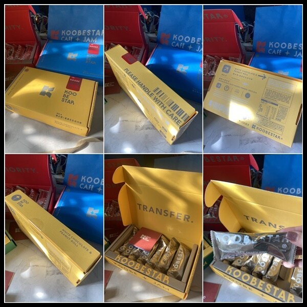台中市南屯區【台中伴手禮/過年送禮推薦】 台中公益路最新伴手禮結合航空咖啡廳【KOOBESTAR】KOOBESTAR*酷必禮盒 既有新