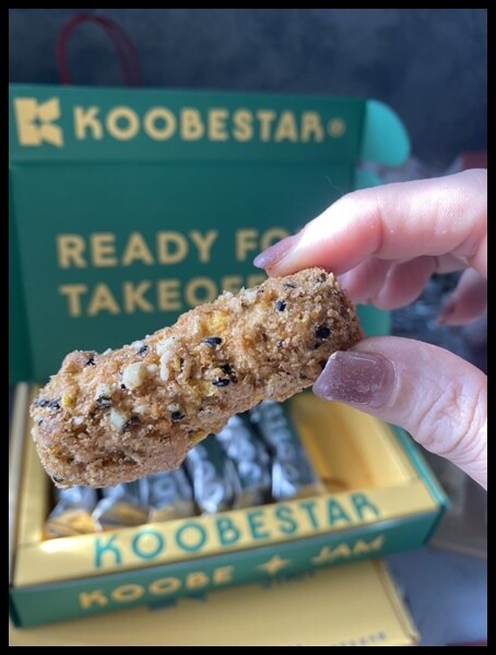 台中市南屯區【台中伴手禮/過年送禮推薦】 台中公益路最新伴手禮結合航空咖啡廳【KOOBESTAR】KOOBESTAR*酷必禮盒 既有新