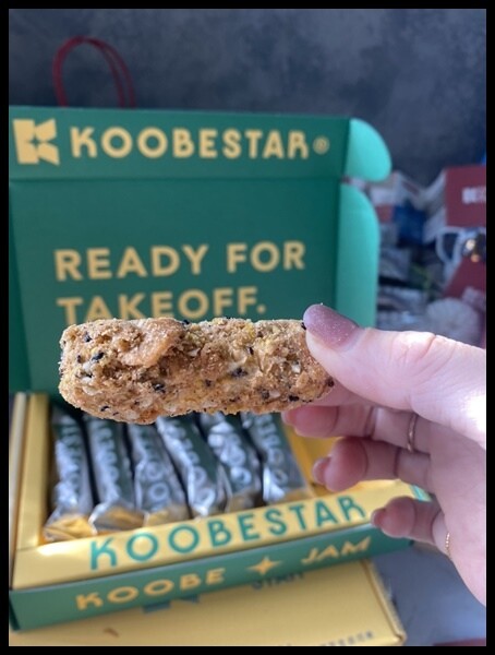 台中市南屯區【台中伴手禮/過年送禮推薦】 台中公益路最新伴手禮結合航空咖啡廳【KOOBESTAR】KOOBESTAR*酷必禮盒 既有新