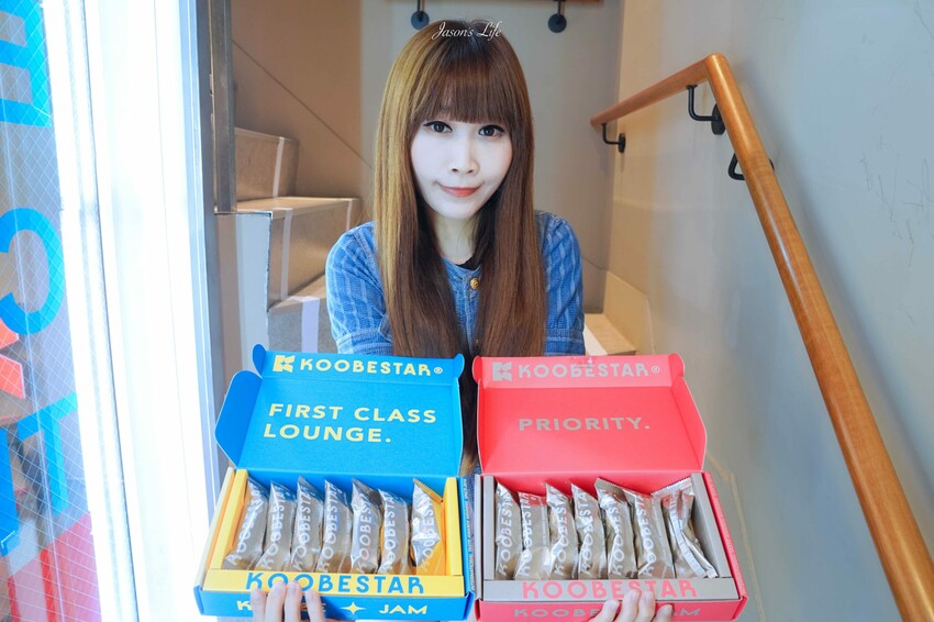 【台中南屯│美食】KOOBESTAR＊咖啡＊酷必捲。新開幕台中咖啡廳推薦，打造航空主題用餐空間，糙米捲心酥與咖