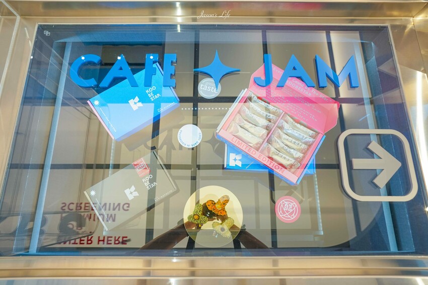 【台中南屯│美食】KOOBESTAR＊咖啡＊酷必捲。新開幕台中咖啡廳推薦，打造航空主題用餐空間，糙米捲心酥與咖