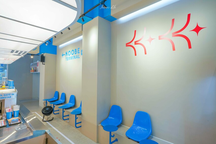 【台中南屯│美食】KOOBESTAR＊咖啡＊酷必捲。新開幕台中咖啡廳推薦，打造航空主題用餐空間，糙米捲心酥與咖